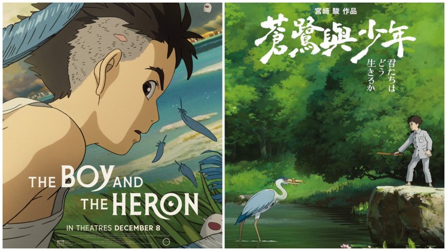 "The Boy and the Heron": Studio Ghibli Kembali Memukau Dunia, Pendapatan Global Tembus Rp1,5 Triliun